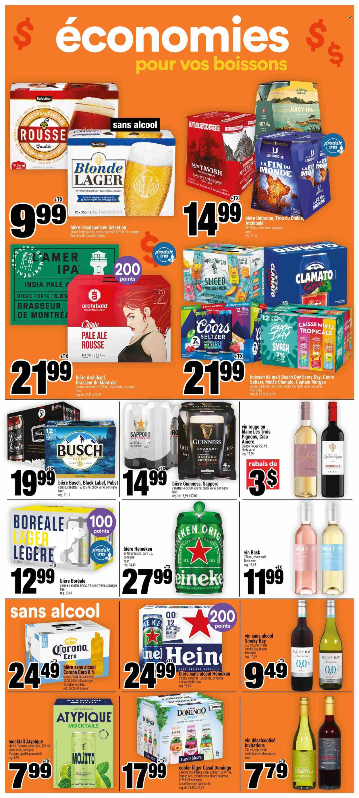 Super C flyer - October 08, 2026 - October 14, 2026. Page 12