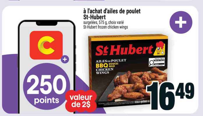 St-Hubert frozen chicken wings