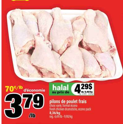 PILONS DE POULET FRAIS