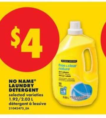 NO NAME® LAUNDRY DETERGENT