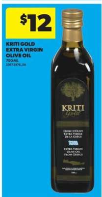 KRITI GOLD EXTRA VIRGIN OLIVE OIL