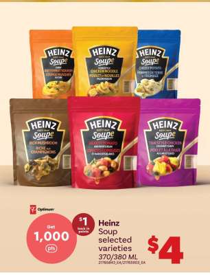 HEINZ SOUP