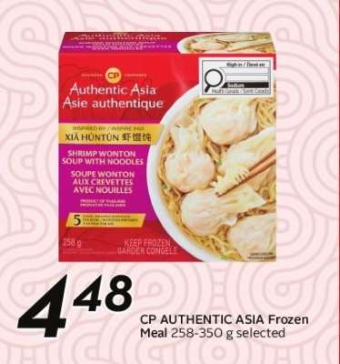 CP AUTHENTIC ASIA Frozen Meal