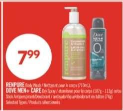 RENPURE Body Wash / DOVE MEN+CARE