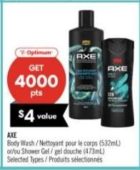 AXE