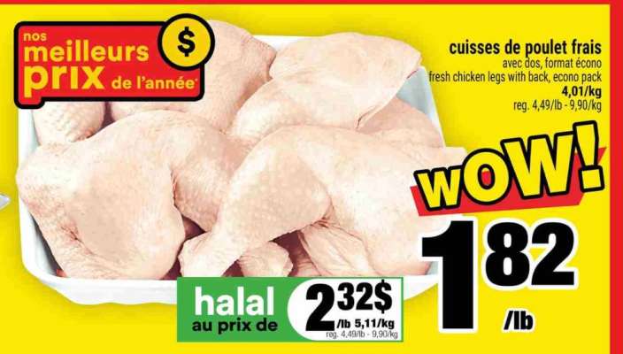 CUISSES DE POULET FRAIS