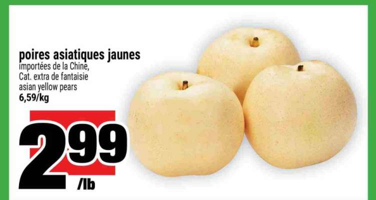 poires asiatiques jaunes