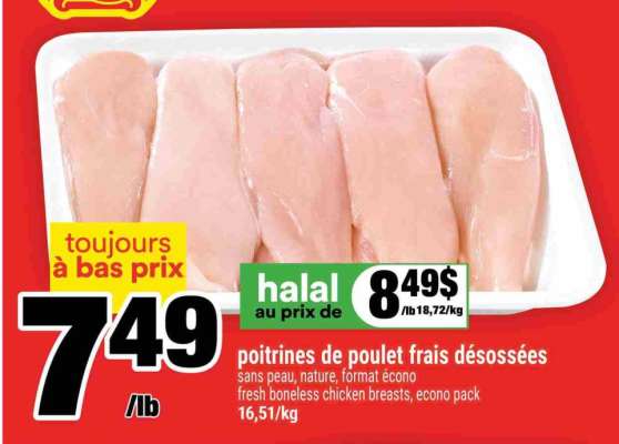 Poitrines de poulet frais désossées