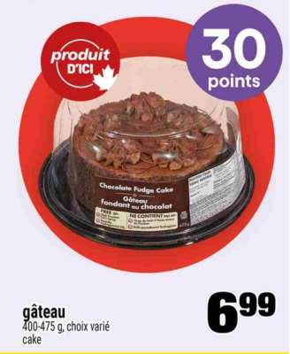 GÂTEAU