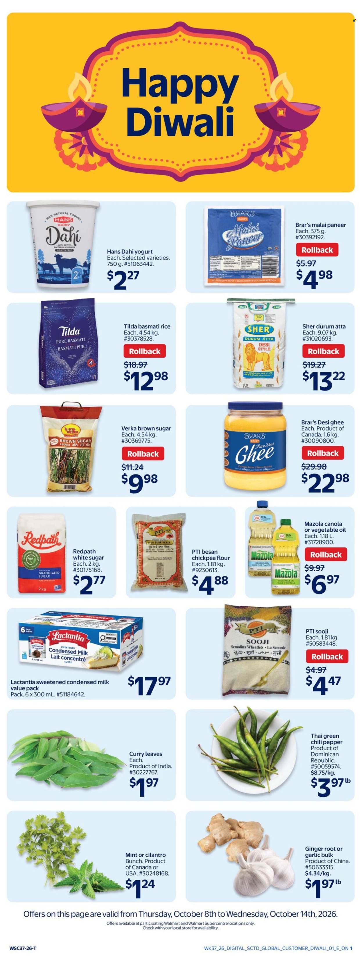 Walmart flyer - October 15, 2026 - November 11, 2026. Page 11