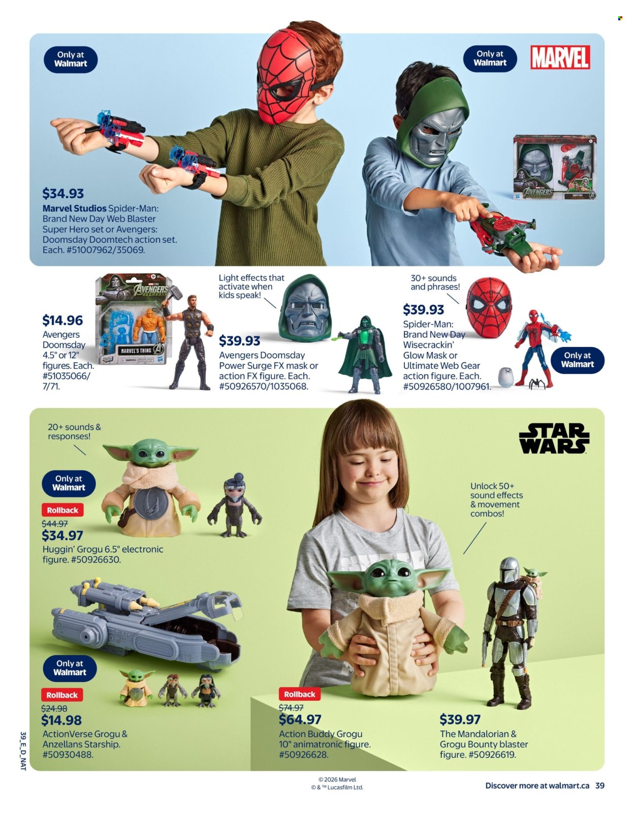 Walmart flyer - October 15, 2026 - December 23, 2026. Page 51