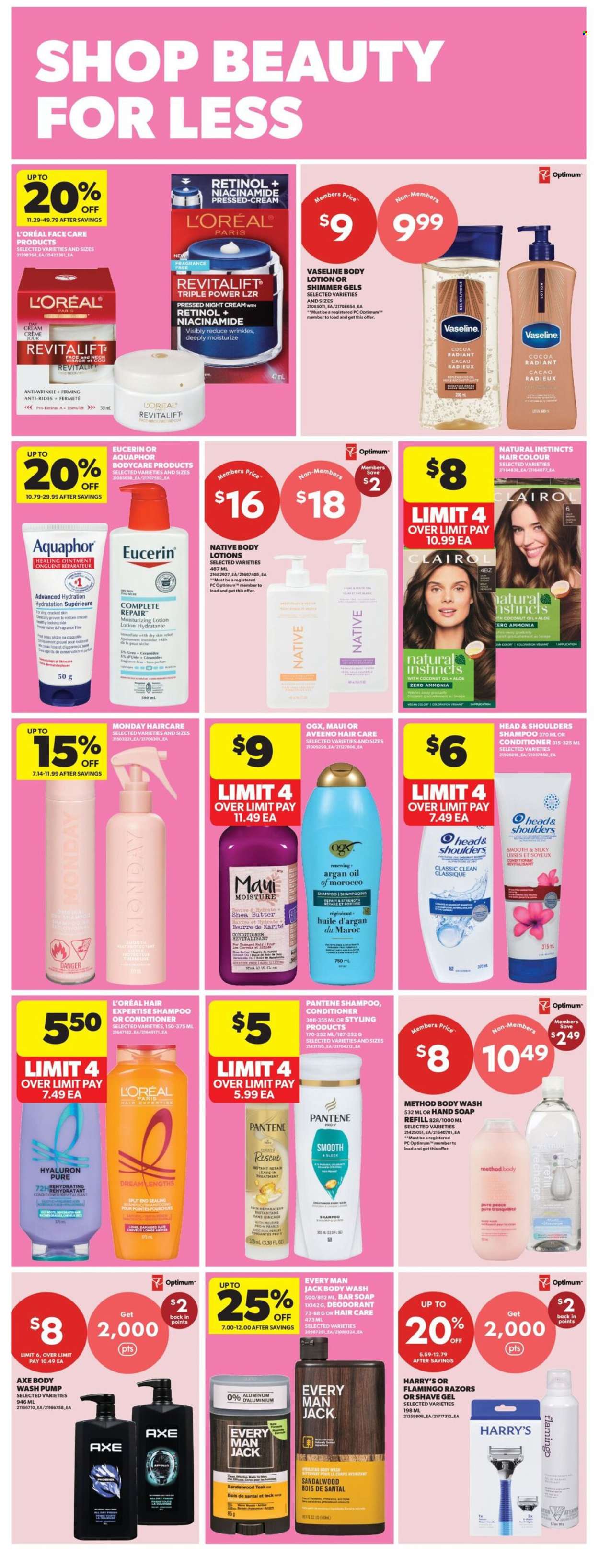 Real Canadian Superstore flyer - October 15, 2026 - October 21, 2026. Page 34