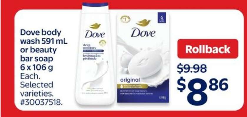 Dove body wash or beauty bar soap