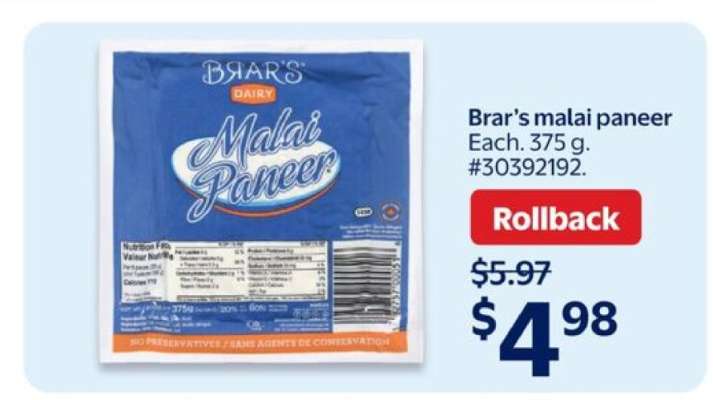 Brar's Malai Paneer