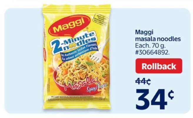 MAGGI MASALA NOODLES