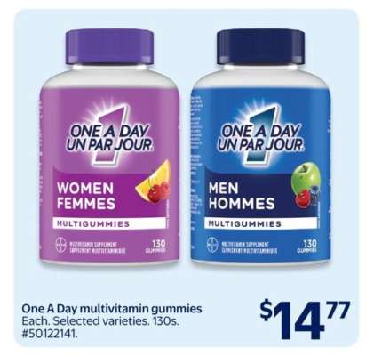 ONE A DAY Multivitamin Gummies