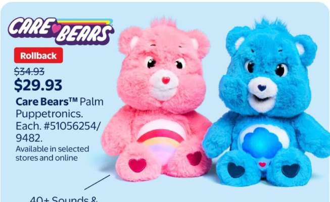 Care Bears Palm Puppetronics