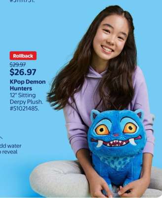 KPop Demon Hunters 12" Sitting Derpy Plush