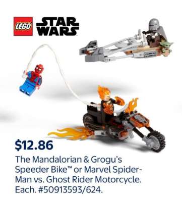 LEGO Sets
