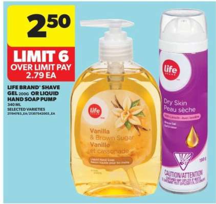 Life Brand Shave Gel or Liquid Hand Soap Pump