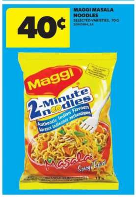 MAGGI MASALA NOODLES