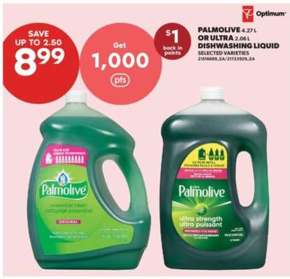 Palmolive Dishwashing Liquid