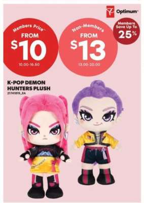 K-POP DEMON HUNTERS PLUSH