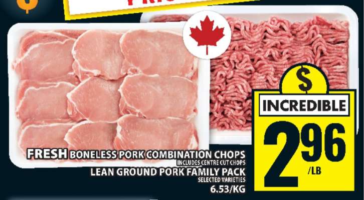 FRESH BONELESS PORK COMBINATION CHOPS