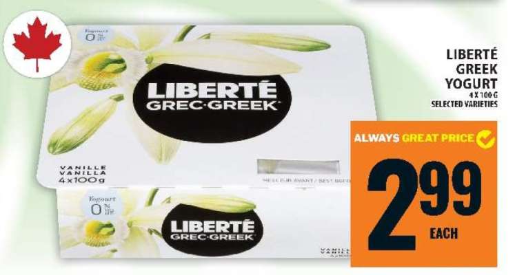 Liberté Greek Yogurt