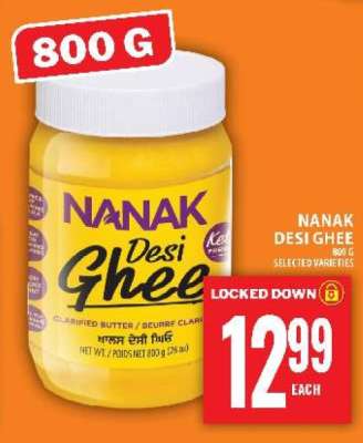 Nanak Desi Ghee