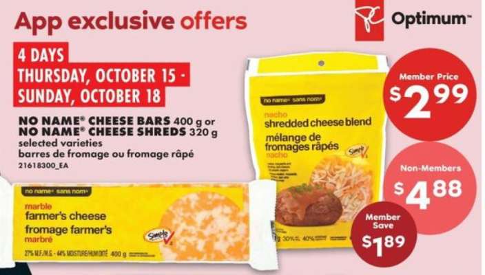NO NAME Cheese Bars or Cheese Shreds