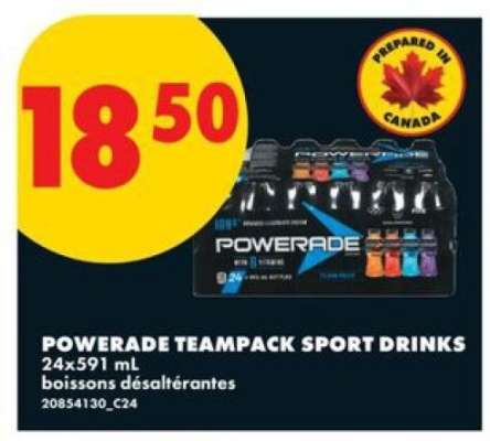 POWERADE TEAMPACK SPORT DRINKS