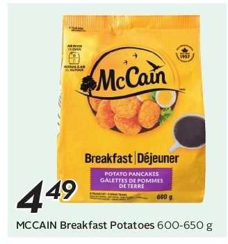 MCCAIN Breakfast Potatoes
