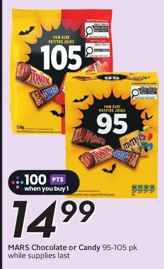 MARS Chocolate or Candy