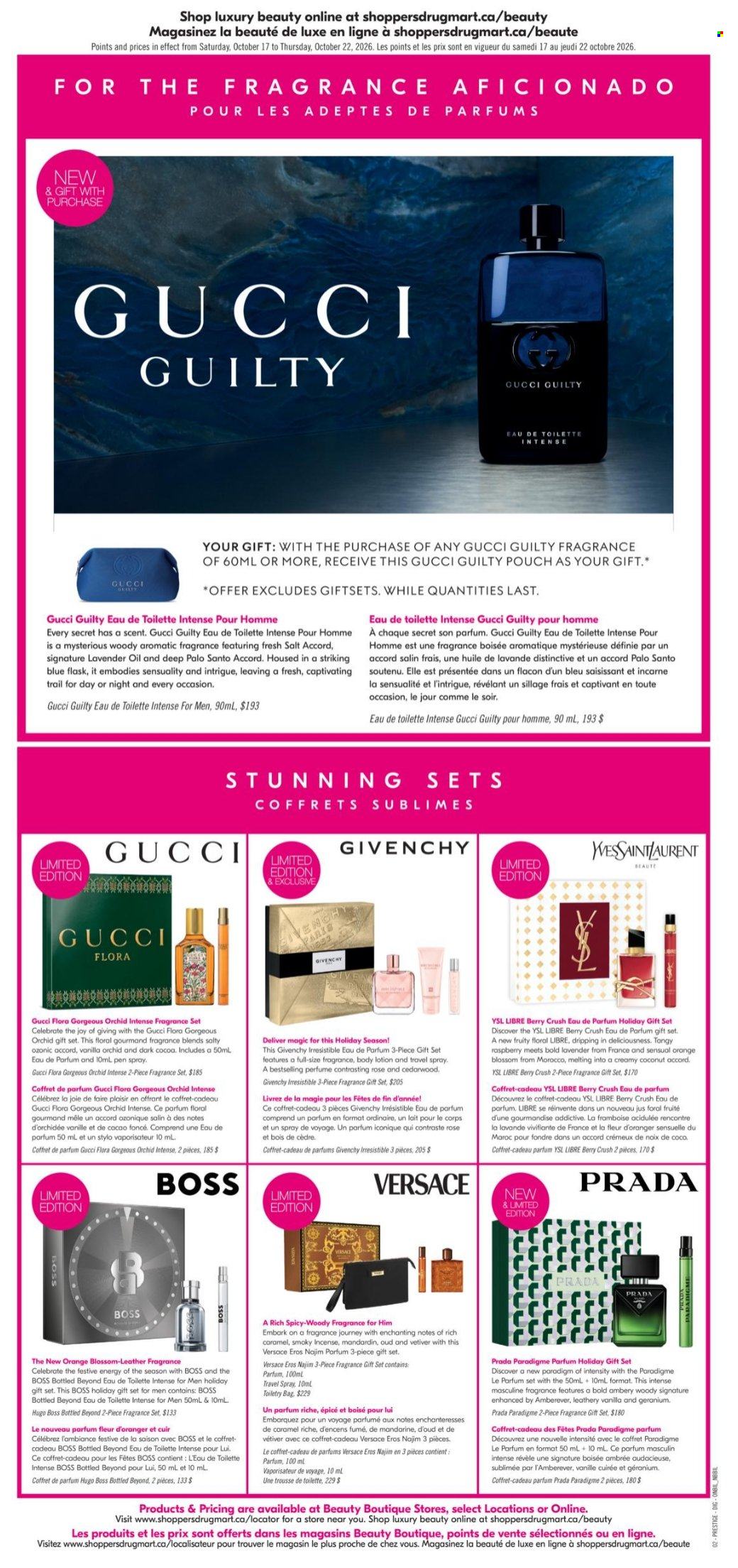 Shoppers Drug Mart flyer - October 17, 2026 - October 22, 2026. Page 12