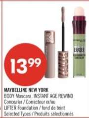 MAYBELLINE NEW YORK
