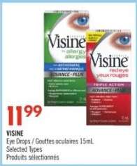 VISINE