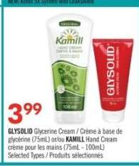 GLYSOLID GLYCERINE Cream / KAMILL Hand Cream
