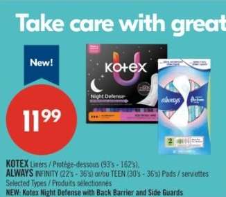 KOTEX Liners / ALWAYS INFINITY