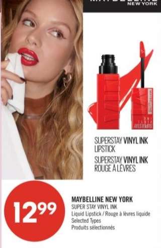 MAYBELLINE NEW YORK SUPER STAY VINYL INK