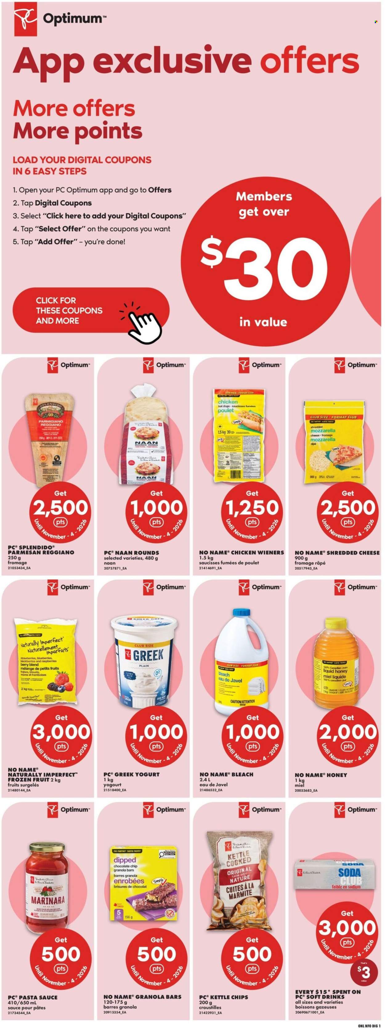 No Frills flyer - October 22, 2026 - October 28, 2026. Page 11