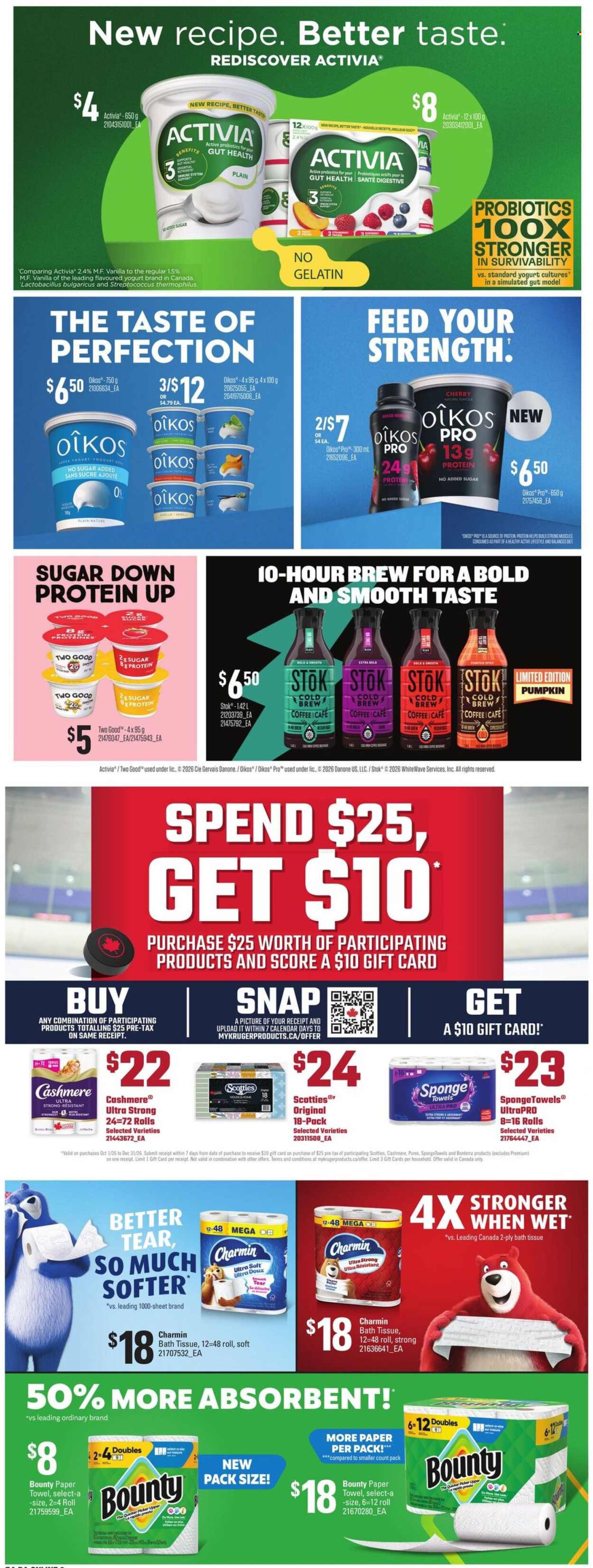 Atlantic Superstore flyer - October 22, 2026 - October 28, 2026. Page 23