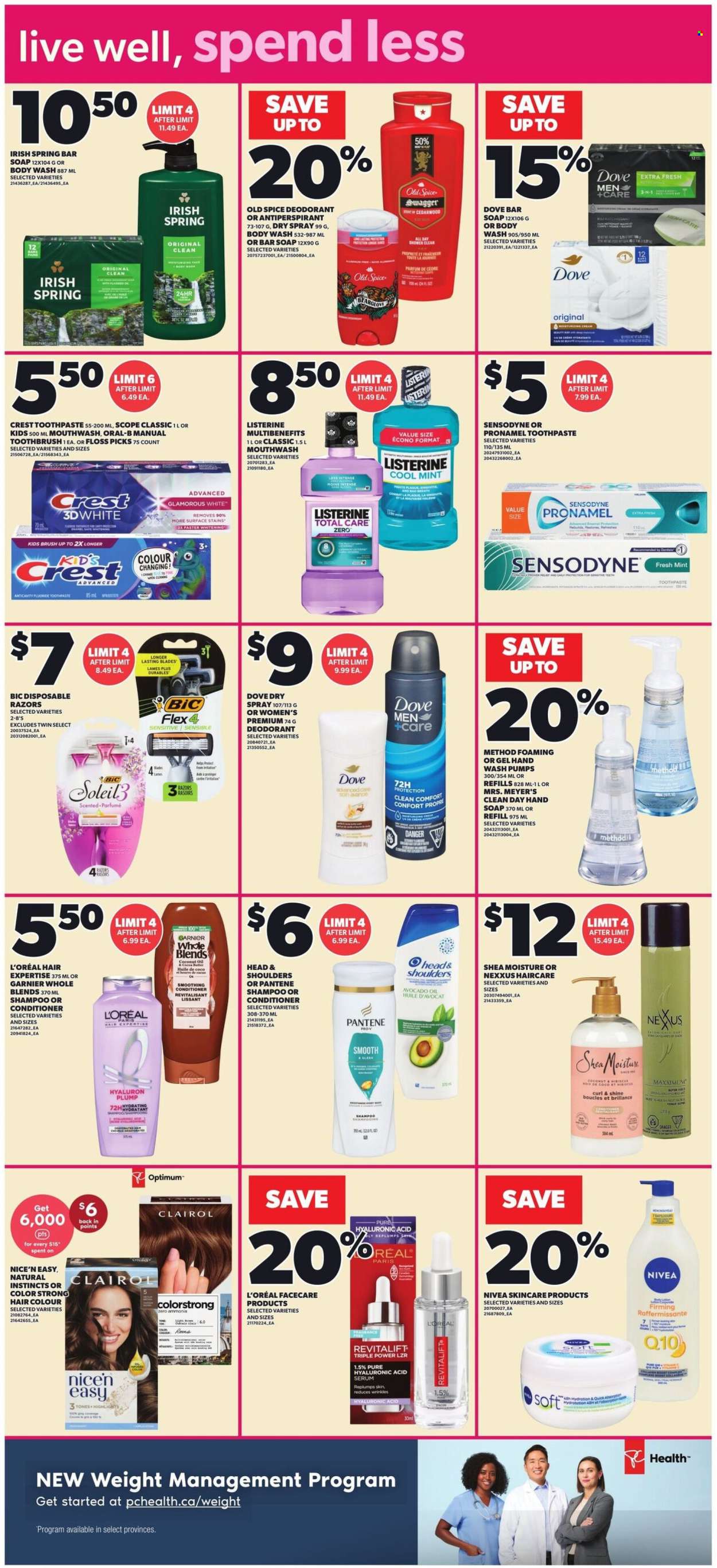 Loblaws flyer - October 22, 2026 - October 28, 2026. Page 17