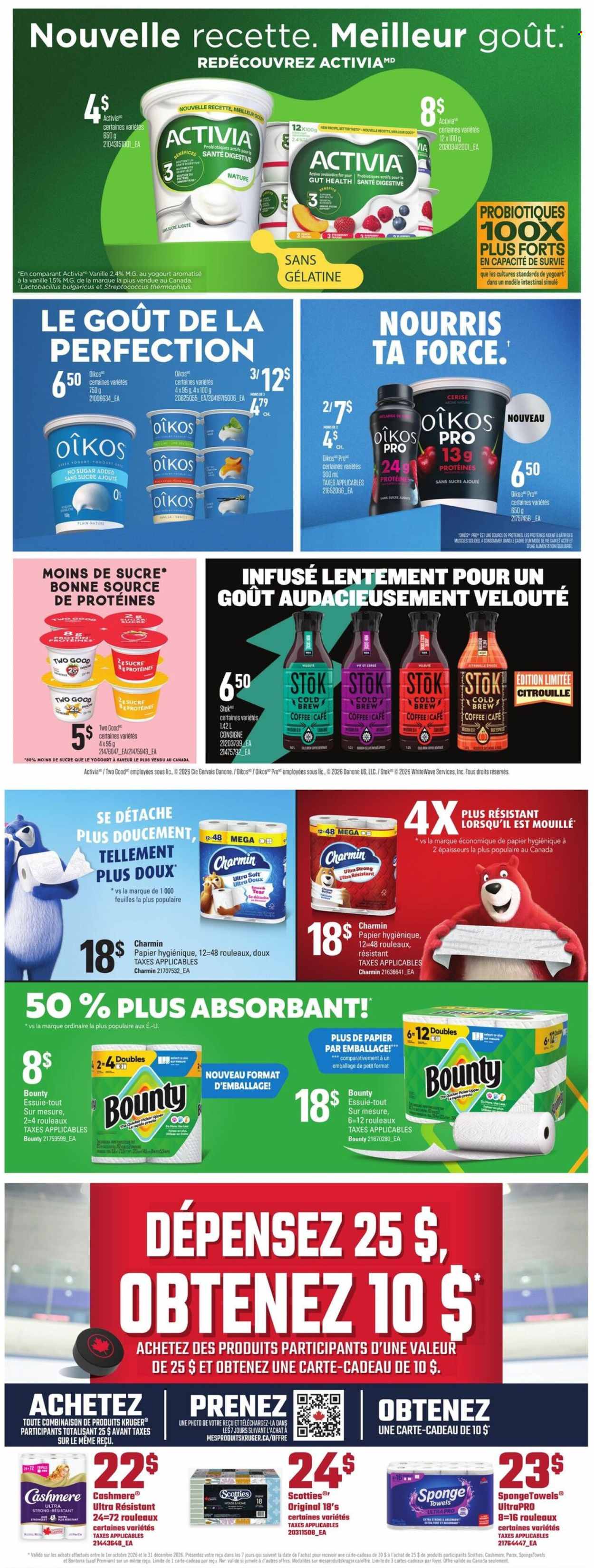 Provigo flyer - October 22, 2026 - October 28, 2026. Page 12