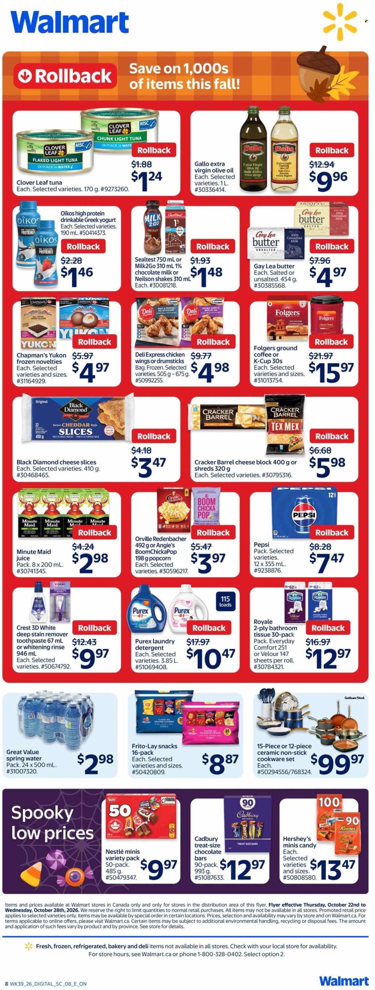 Walmart flyer - October 22, 2026 - October 28, 2026. Page 2