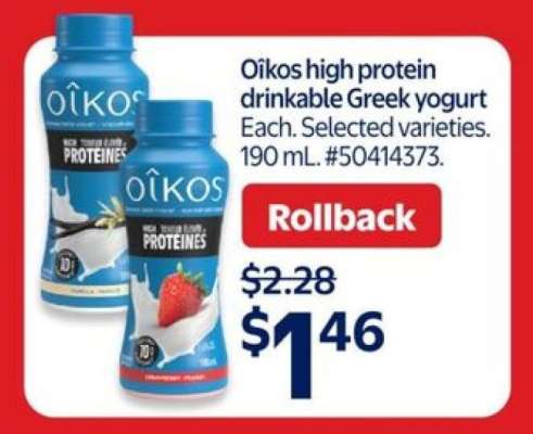 Oikos high protein drinkable Greek yogurt