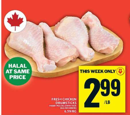 FRESH CHICKEN DRUMSTICKS