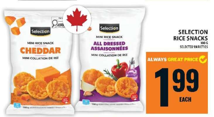 Selection Rice Snacks
