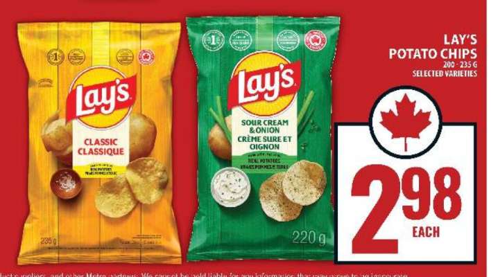 LAY'S POTATO CHIPS