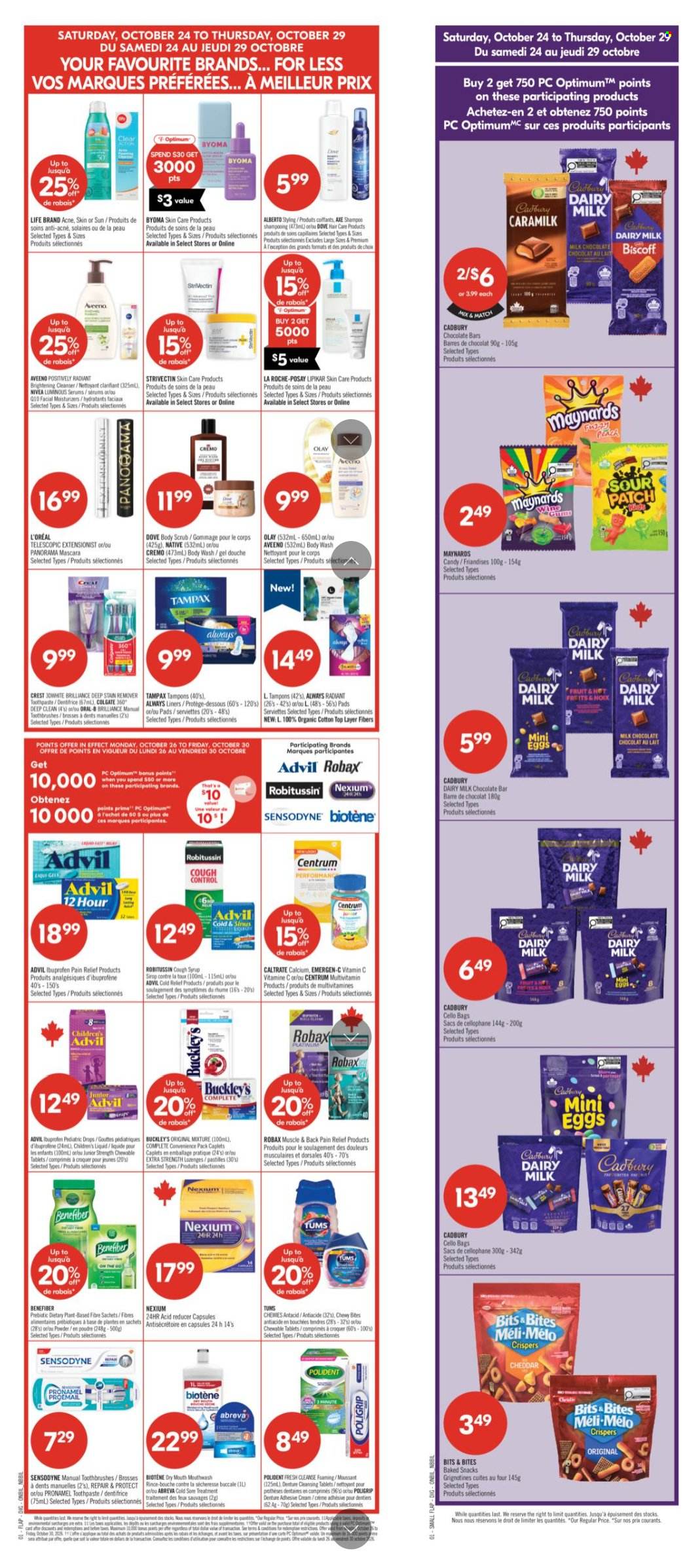 Shoppers Drug Mart flyer - October 24, 2026 - October 29, 2026. Page 3